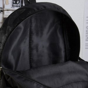 Рюкзак молодёжный, 2 отдела на молниях, 2 боковых кармана, цвет чёрный
