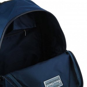 Рюкзак молодёжный Bruno Visconti 40 х 30 х 17 см, «Кеды серые», синий