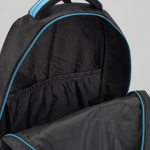 Рюкзак молодёжный, 2 отдела на молниях, наружный карман, 2 боковые сетки, усиленная спинка, цвет чёрный/синий