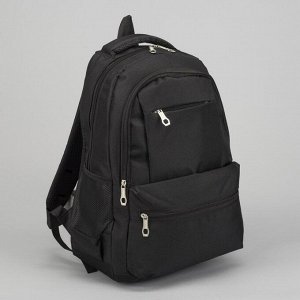 Рюкзак молодёжный, классический, 2 отдела на молниях, 3 наружных кармана, 2 боковые сетки, дышащая спинка, цвет чёрный