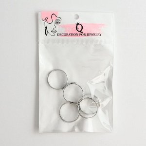 Основа для кольца регулируемая, безразмерная с платформой (набор 5 шт.), 8 мм, цвет серебро