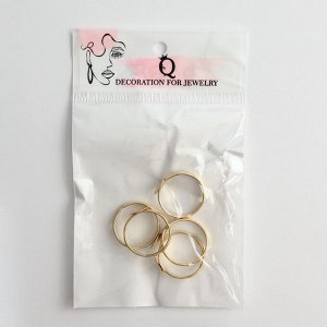 Основа для кольца регулируемая, безразмерная с платформой (набор 5 шт.), 8 мм, цвет золото