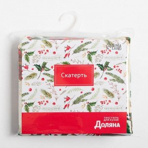 Скатерть новогодняя «Доляна. Новогодние украшения», 145x220 см, 100% п/э
