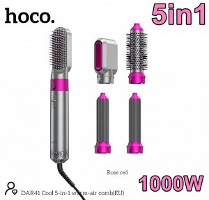 Фен для волос профессиональный стайлер Hoco DAR41 5в1 1000W, 3 скорости.