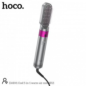 Фен для волос профессиональный стайлер Hoco DAR41 5в1 1000W, 3 скорости.