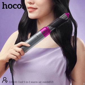 Фен для волос профессиональный стайлер Hoco DAR41 5в1 1000W, 3 скорости.