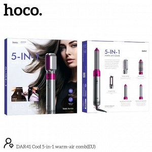 Фен для волос профессиональный стайлер Hoco DAR41 5в1 1000W, 3 скорости.