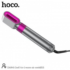 Фен для волос профессиональный стайлер Hoco DAR41 5в1 1000W, 3 скорости.