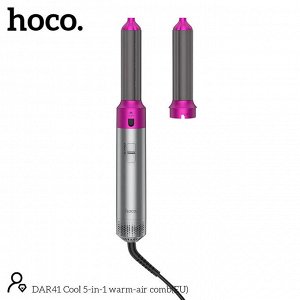 Фен для волос профессиональный стайлер Hoco DAR41 5в1 1000W, 3 скорости.