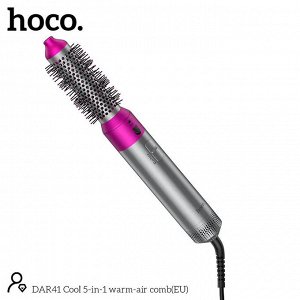 Фен для волос профессиональный стайлер Hoco DAR41 5в1 1000W, 3 скорости.