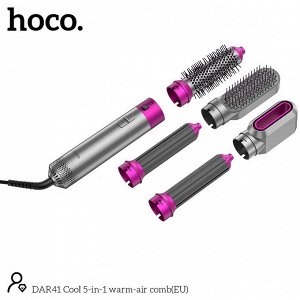 Фен для волос профессиональный стайлер Hoco DAR41 5в1 1000W, 3 скорости.