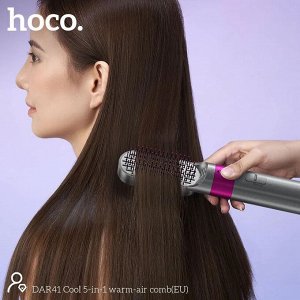 Фен для волос профессиональный стайлер Hoco DAR41 5в1 1000W, 3 скорости.