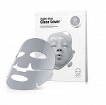 *Dr.Jart Rubber Mask Clear Lover альгинтная маска Глубокое очищение лица и контроль жирности 70 гр