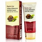 Восстанавливающий ББ крем с экстрактом улитки FarmStay Visible Difference Snail BB Cream SPF50+/PA+++, 50гр