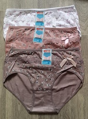 Трусы женские (большие размеры) №9164