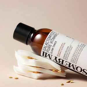 Some by mi Galactomyces Pure Vitamin C Glow Toner Осветляющий пигментацию тонер с Галактомисисом и витамином С, 200 мл