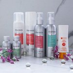 😍 Emansi -Проф уход для лица, который работает, скидки до 10%