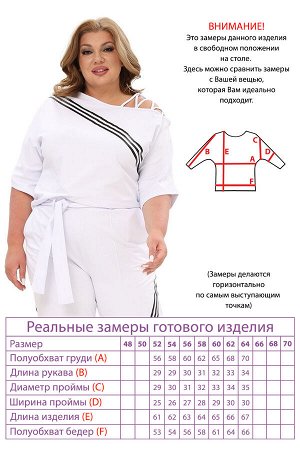 Футболка-5622