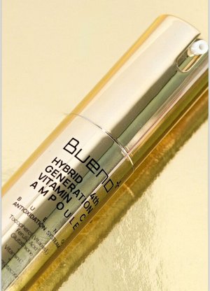 Bueno Hybrid 4th Generation Vitamin C Ampoule Антиоксидантная сыворотка с витамином С 15мл
