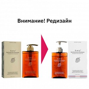 Bueno Xanthohumol Shampoo Шампунь с хмелем от выпадения волос