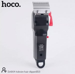 Профессиональная Машинка для стрижки волос, бороды и усов HOCO DAR09 аккумуляторная