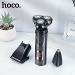 Электробритва-триммер 3в1 Профессиональная HOCO DAR07 аккумуляторная, водонепроницаемая