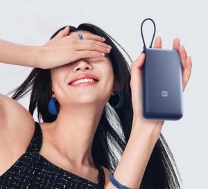 Внешний аккумулятор Xiaomi PB2030MI 20000mAh 33W со встроенным кабелем