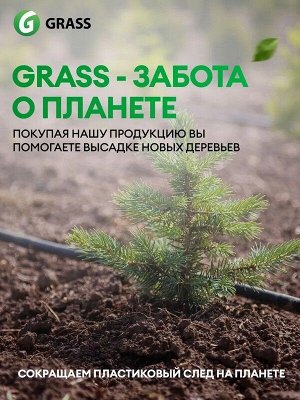 Шампунь для волос MY MUSE Увлажнение и Блеск Укрепляющий Бессульфатный с маслом макадамии и ароматом кокоса для смешанных и жирных волос 400мл