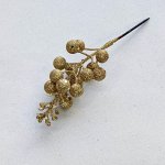 Веточка Ягод с блестками декоративная