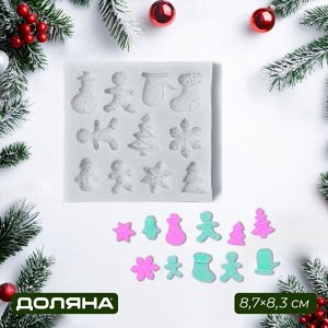 Молд для заливки Доляна «Новый год», 8,7x8,3x0,7 см, силикон, серый