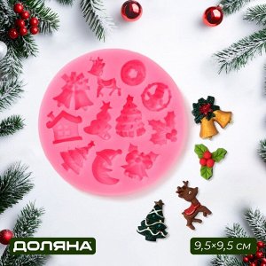 Молд для заливки Доляна «Новый год», 9,5x9,5x1 см, силикон, розовый