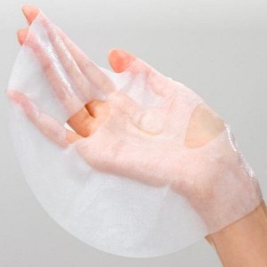 Укрепляющая тканевая маска RATAPLAN THERAPY FIRMING SHEET MASK , 25 мл.