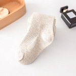 Детские колготки в вертикальную полоску