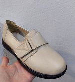 Лоферы Бежевые