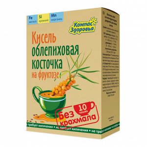 Кисель Облепиховая косточка на фруктозе, 150 гр.