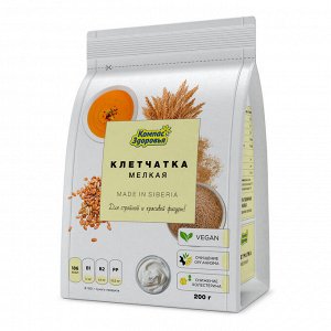 Клетчатка пшеничная мелкая, 200 гр