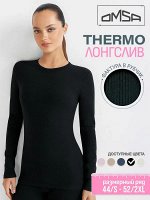 Термо футболка женская в рубчик