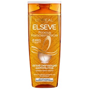Лореаль Париж Шампунь Роскошь Кокосового масла 400 мл,L'oreal Paris Elseve