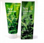 Очищающая пенка на основе зеленого чая Farmstay Green Tea Seed Premium Moisture Foam Cleansing