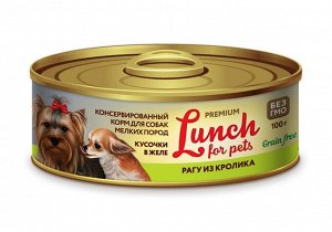 Конс. для собак 100г."Lunch For Pets" желе РАГУ из КРОЛИКА.