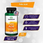 Фолиевая кислота Swanson Folic Acid 800 мкг - 250 капсул.