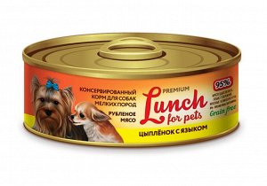 Конс. для собак 100г."Lunch For Pets" рубленное мясо ЦЫПЛЕНОК+ЯЗЫК
