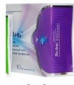 &quot;Яи Ань&quot; с анионовой вставкой МИНИ ПРОМЕЖУТОЧНЫЕ,10шт