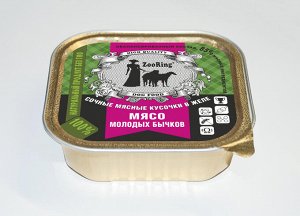 ZR Консервы для собак кусочки в желе "МЯСО МОЛОДЫХ БЫЧКОВ"  100гр.  1*16шт.