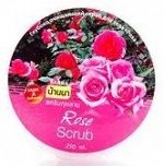 Скраб для тела Роза Банна Rose Body Scrub Banna 250 мл