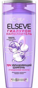 L&#039;oreal Paris Elseve  шампунь Гиалурон Наполнитель для обезвоженных и тонких волос, с гиалуроновой кислотой, 400 мл