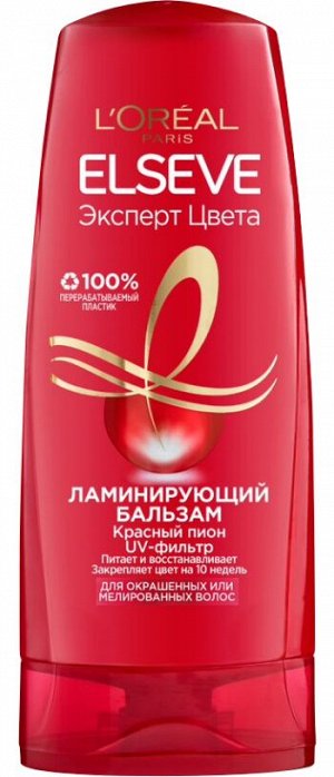 Лореаль Париж Ламинирующий бальзам для окрашенных волос Эльсев, Эксперт Цвета, 200 мл,L'oreal Paris Elseve