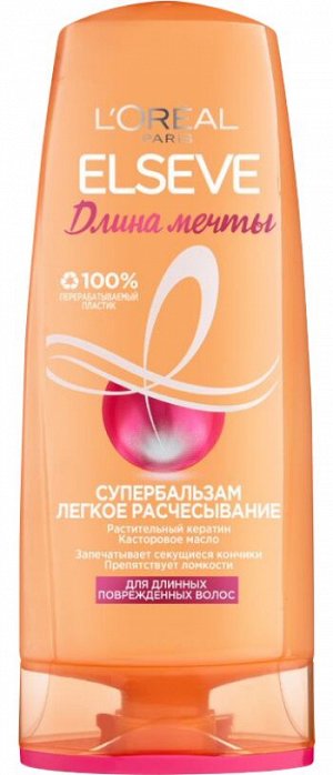 Лореаль Париж Бальзам Elseve "Длина мечты", 200 мл,L'oreal Paris Elseve