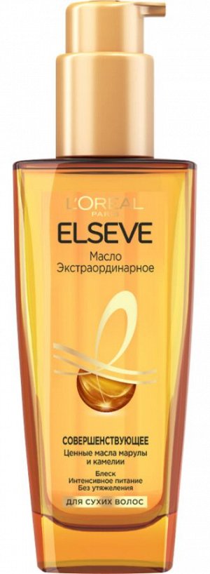 Лореаль Париж Масло для волос Экстраординарное совершенствующее для сухих волос,L'oreal Paris Elseve