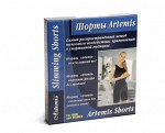 Шортики &quot;ARTEMIS&quot; с &quot;эффектом сауны&quot; для похудения